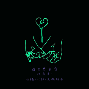 免费九七人人橾人人爱
