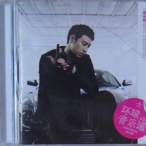 免费九七人人橾人人爱
