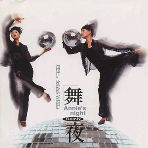 免费九七人人橾人人爱
