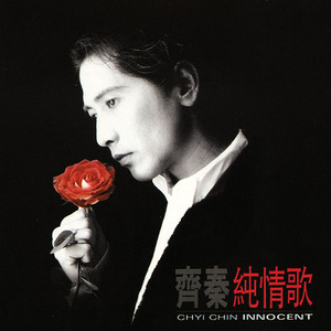 免费九七人人橾人人爱
