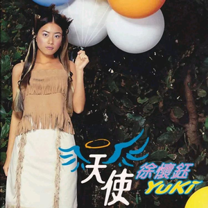 免费九七人人橾人人爱
