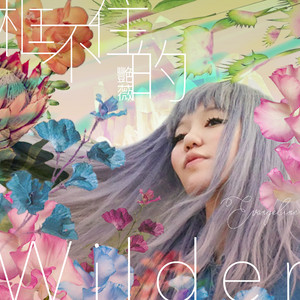 免费九七人人橾人人爱
